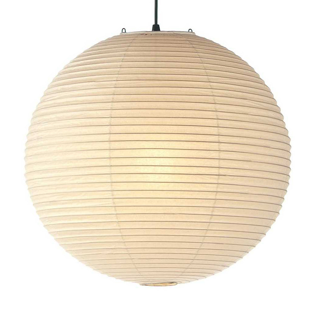 Akari 75A Pendant, Isamu Noguchi