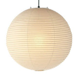 Akari 75A Pendant, Isamu Noguchi