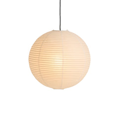 Paper Shade Small, HAY