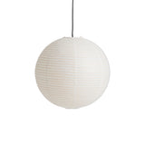 Paper Shade Small, HAY