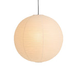 Paper Shade Medium, HAY