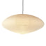 Akari 15A Pendant, Isamu Noguchi