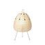 Akari 1AD Table Lamp, Isamu Noguchi