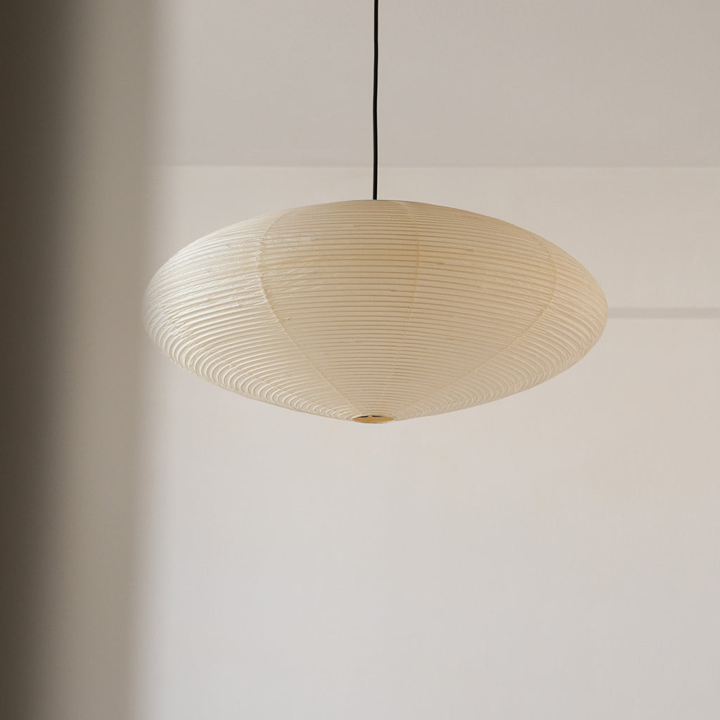 Akari 21A Pendant, Isamu Noguchi
