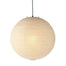 Akari 45A Pendant, Isamu Noguchi