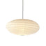 Akari 50EN Pendant, Isamu Noguchi