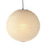 Akari 55A Pendant, Isamu Noguchi
