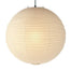 Akari 75A Pendant, Isamu Noguchi