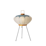 Akari 9AD Lamp, Isamu Noguchi