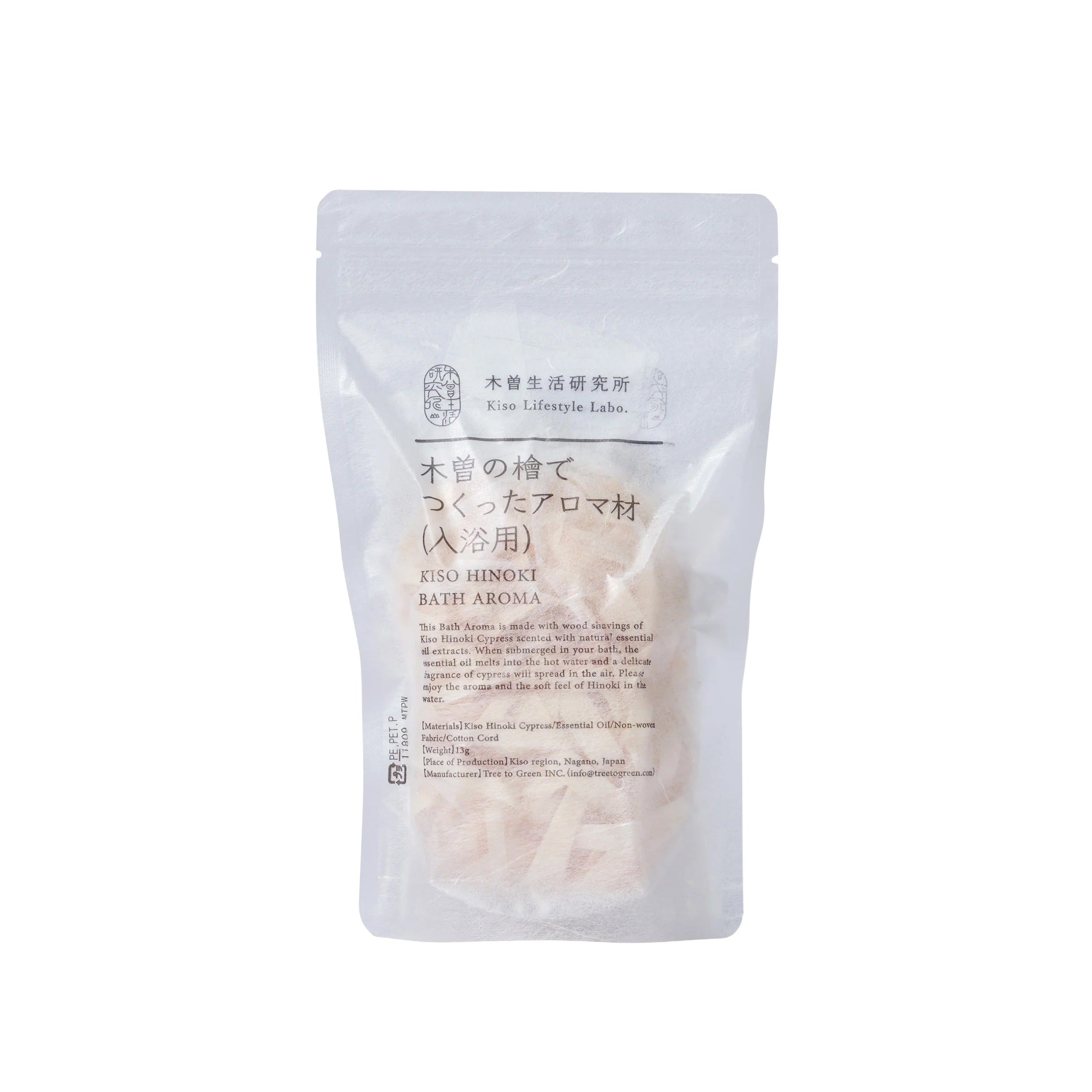 Hinoki Bath Aroma Flakes, Kiso Lifestyle Labo