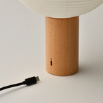 Torchin Circle Portable Lamp, Shikari Kogei